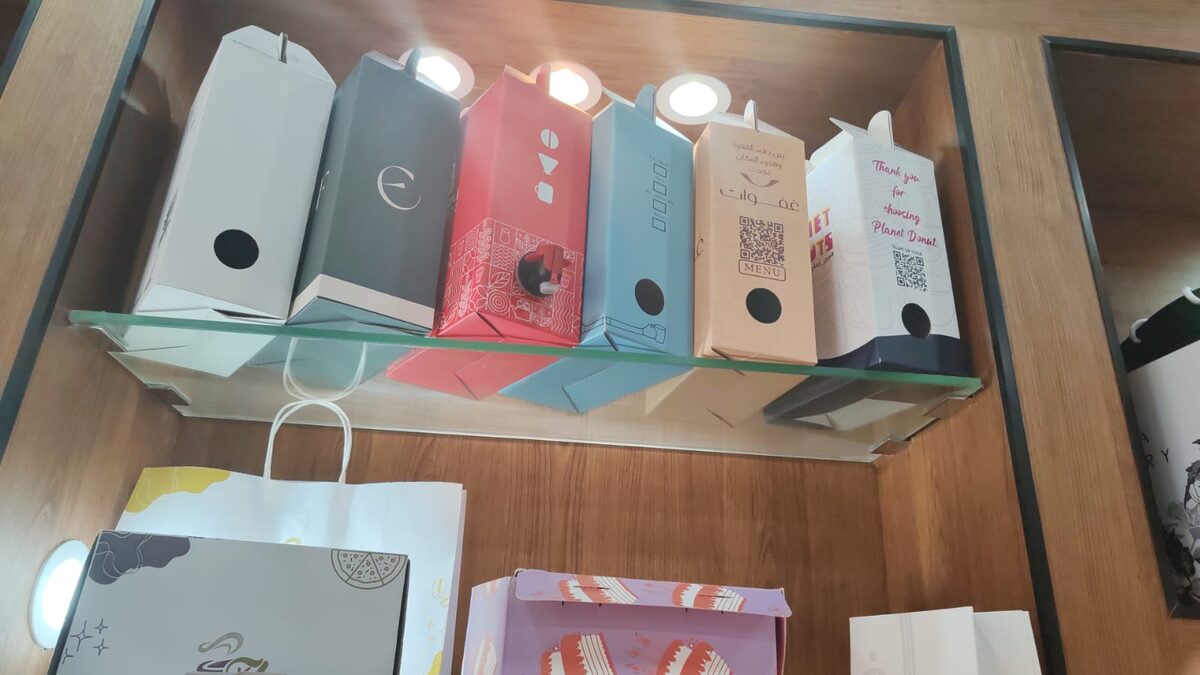 بوكسات وعلب مطبوعة