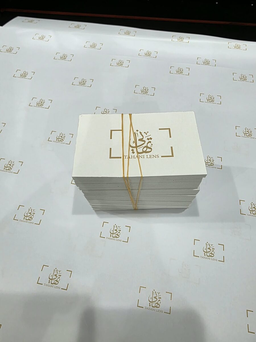 بزنس كارد