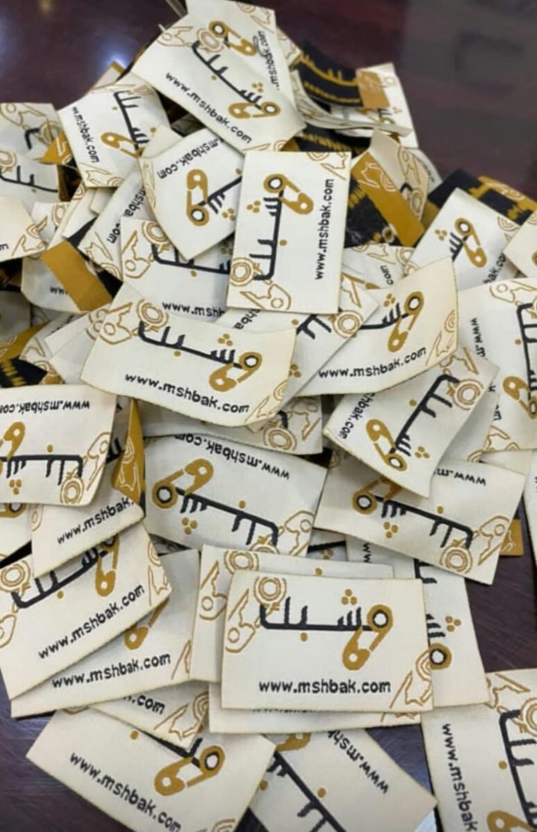 ليبل قماشي