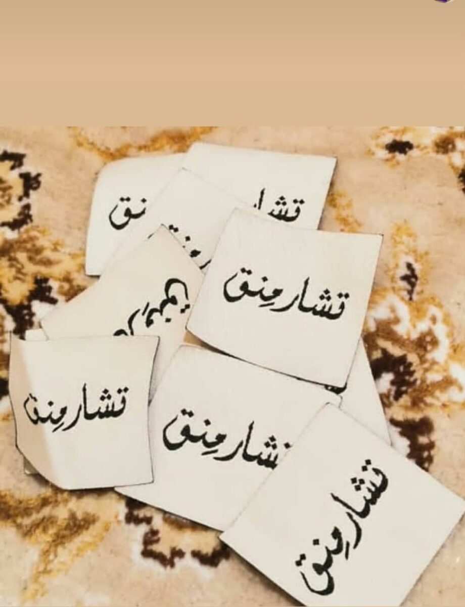 ليبل قماشي