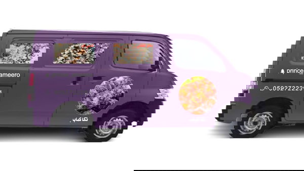 طباعة على السيارات