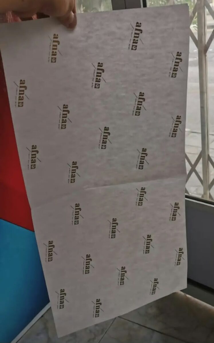 ورق تغليف مطبوع