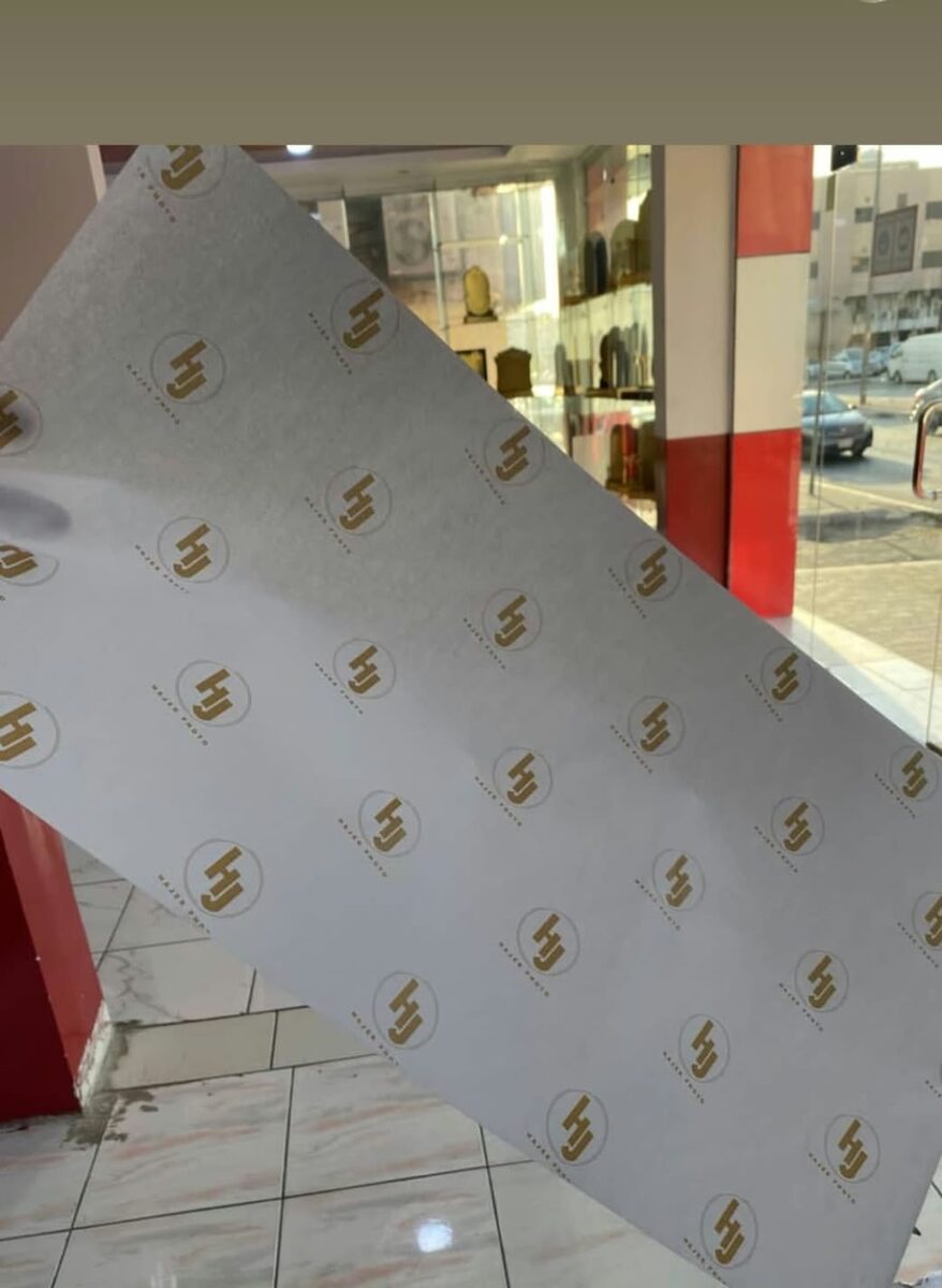 ورق تغليف مطبوع